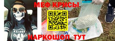 мдпв Славгород