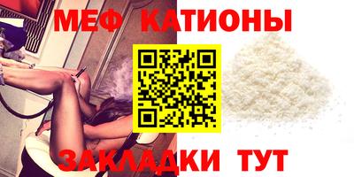 соль ск Заводоуковск