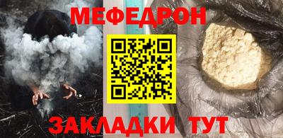 ALPHA PVP Заволжье
