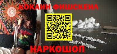 ALPHA PVP Заволжье