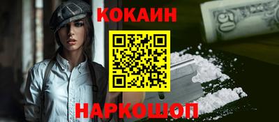 соль ск Заводоуковск