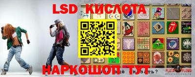 ALPHA PVP Заволжье
