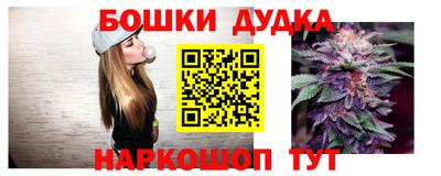ALPHA PVP Заволжье