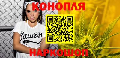 соль ск Заводоуковск