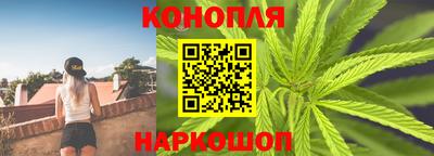 мефедрон Жуковский