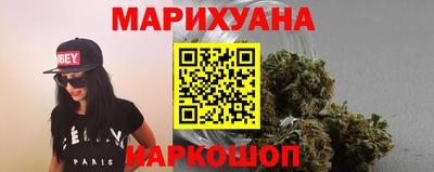 ALPHA PVP Заволжье