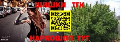 ALPHA PVP Заволжье