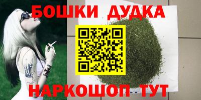 ALPHA PVP Заволжье
