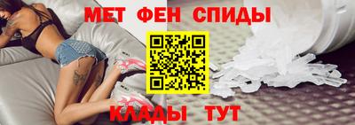 ALPHA PVP Заволжье