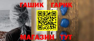 ALPHA PVP Заволжье