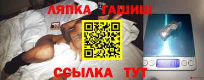 ALPHA PVP Заволжье