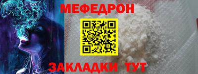 ALPHA PVP Заволжье